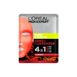 L'Oreal, увлажняющая осветляющая маска для лица от черных точек, контроль жирного блеска, скрывает прыщи