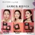 Maybelline phù hợp với tôi tray khay bột phơi nắng đỏ kéo dài giữ ẩm lâu dài không thấm nước tự nhiên sửa chữa khả năng làm sáng da đào - Blush / Cochineal Blush / Cochineal