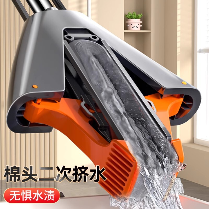 Japanese Sponge Mop for Home Use, One-Sweep Clean, Absorbent Mop, Sponge Head, Foldable, 2025 New Model Floor Mop