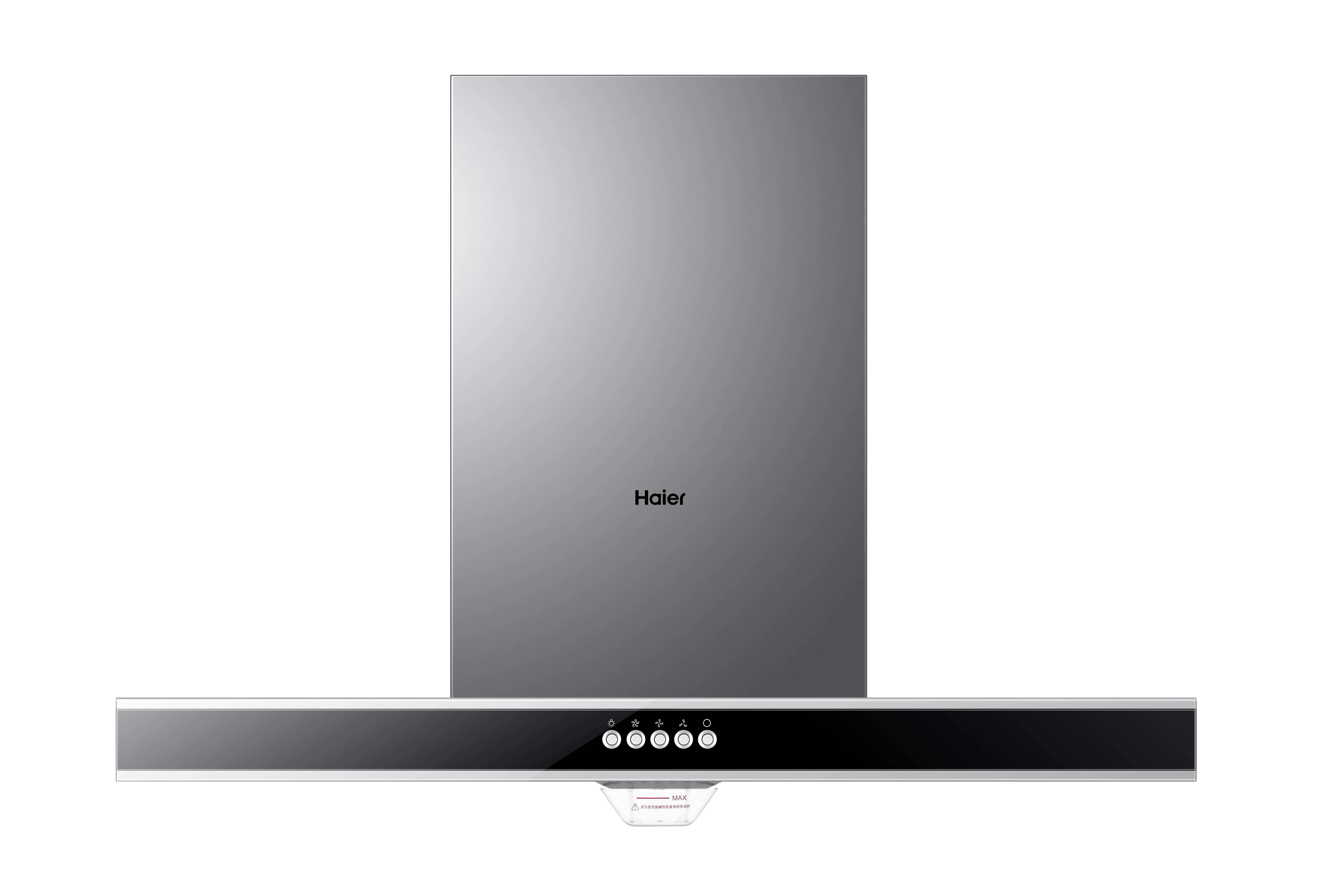 haier/�����������̻�cxw200e900t2s
