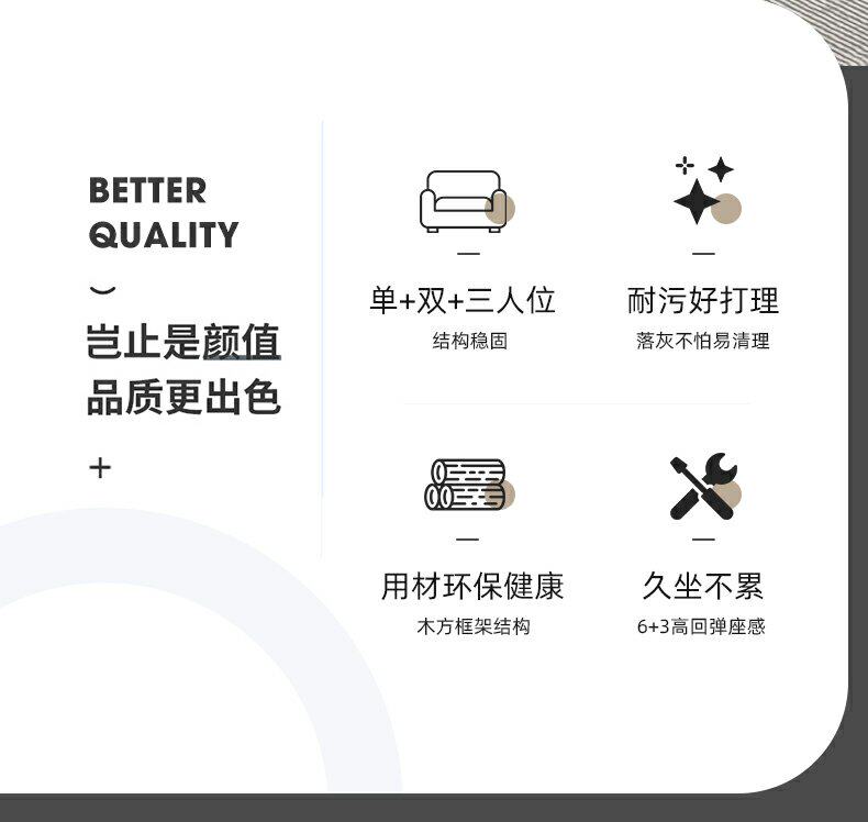 详情图02.jpg