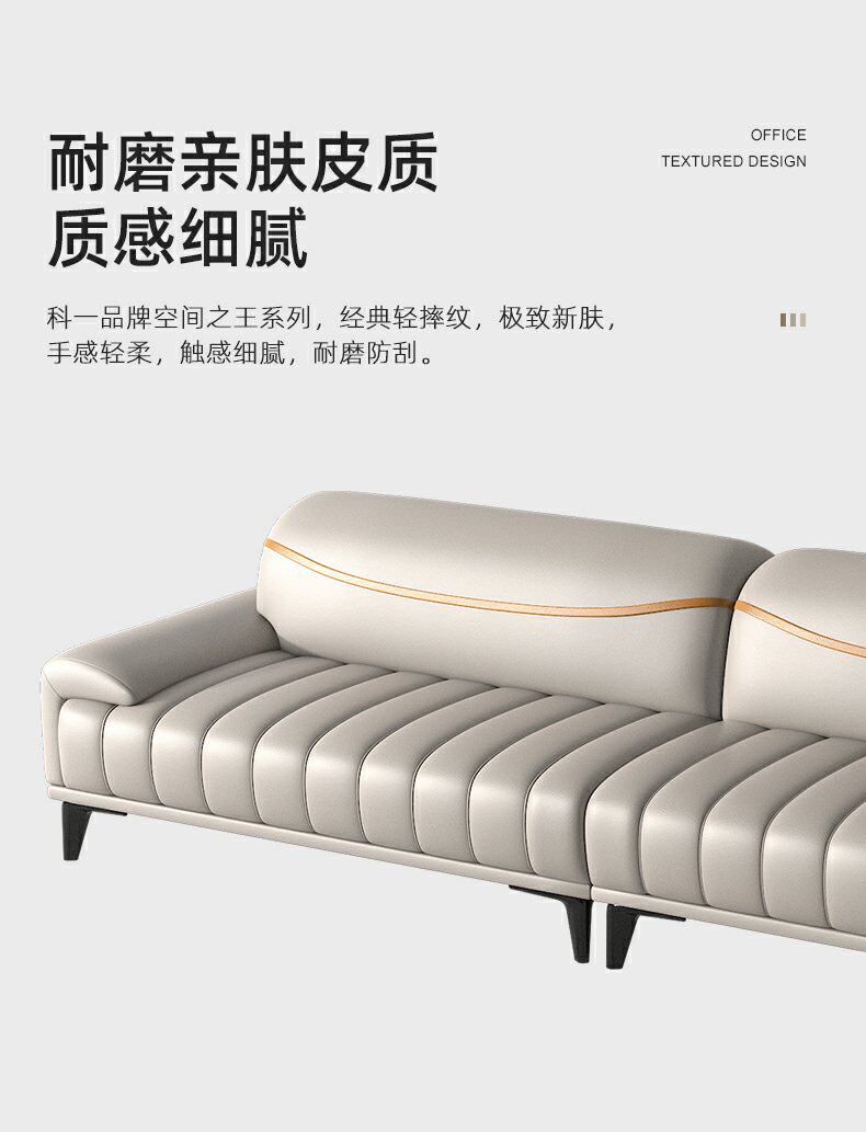 详情图05.jpg