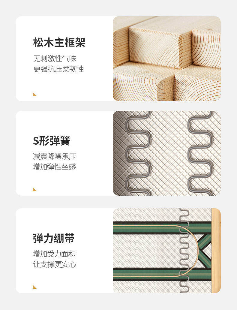 第二套_07.jpg