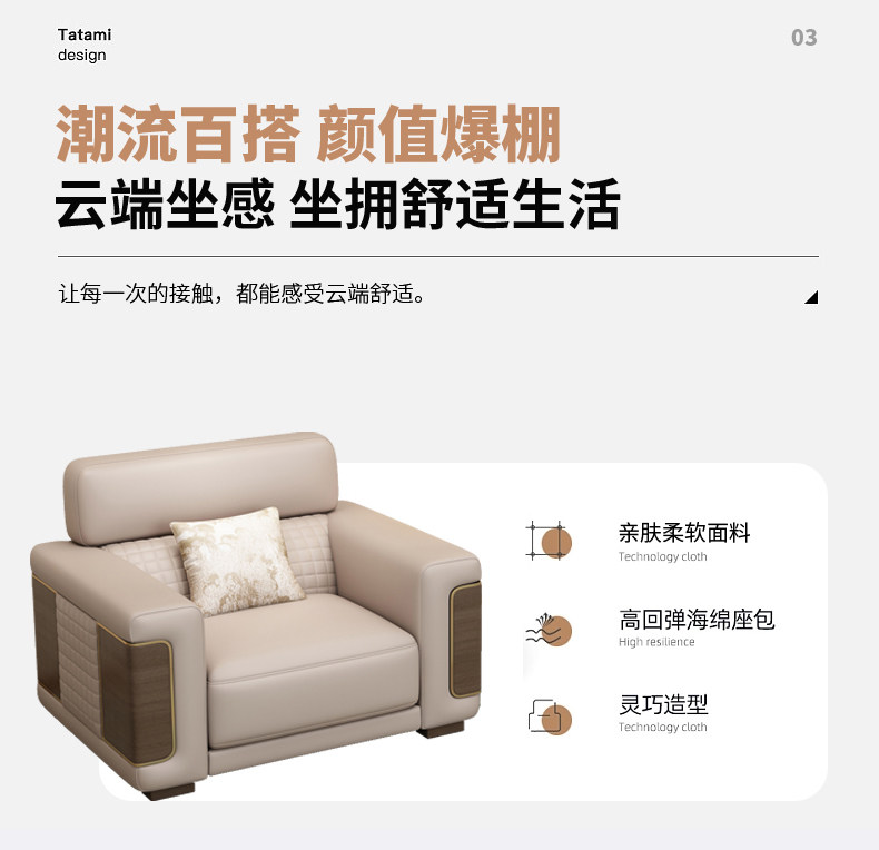 第二套_11.jpg