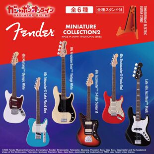 Миниатюрный симулятор BANDAI Fender Fender электрогитара p2 гитара музыкальные инструменты сцена сейчас в наличии Кампания