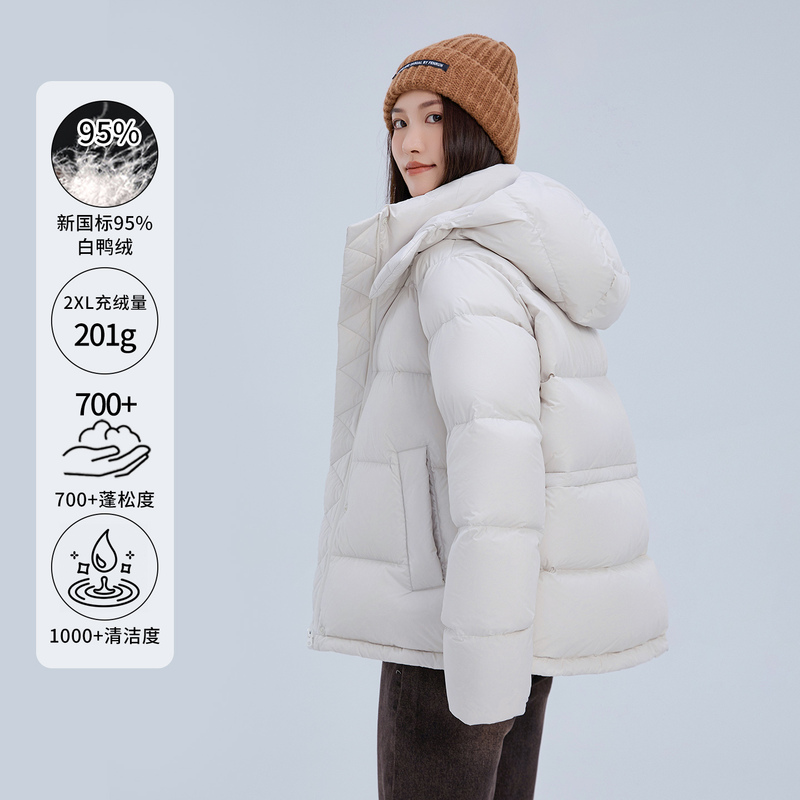 95% White Duck down Short down Jacket for Women, Winter 2025 New Style, Petite Coat, Outdoor Thickened Versatile Puffer Jacket