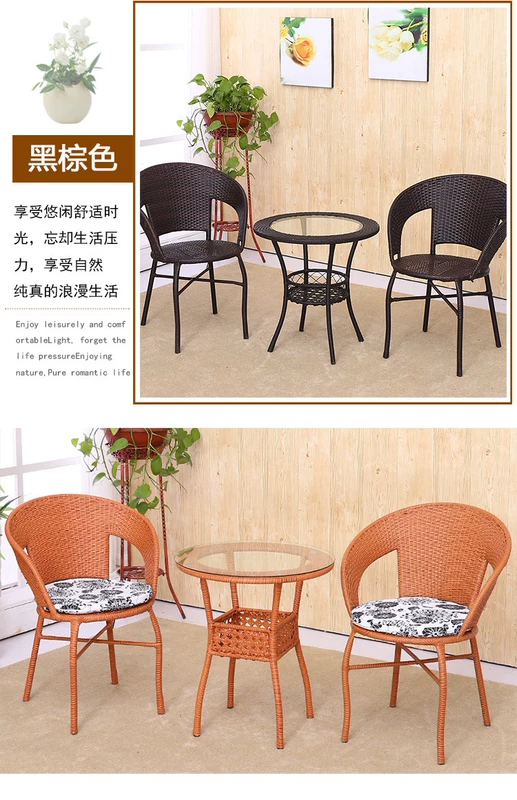 Ô Bao Mei Mei ghế cà phê bàn ​​ba bộ ghế phòng khách kết hợp giải trí bàn ban công và ghế nội thất tối giản hiện đại - Nội thất văn phòng