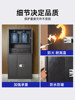 Black Electronic Safe, Office Password File Cabinet, Fingerprint Lock, Financial Information File Cabinet, Metal Safe