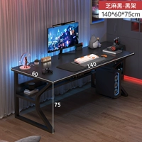 [C -тип полки] 140 см. Пространство черное