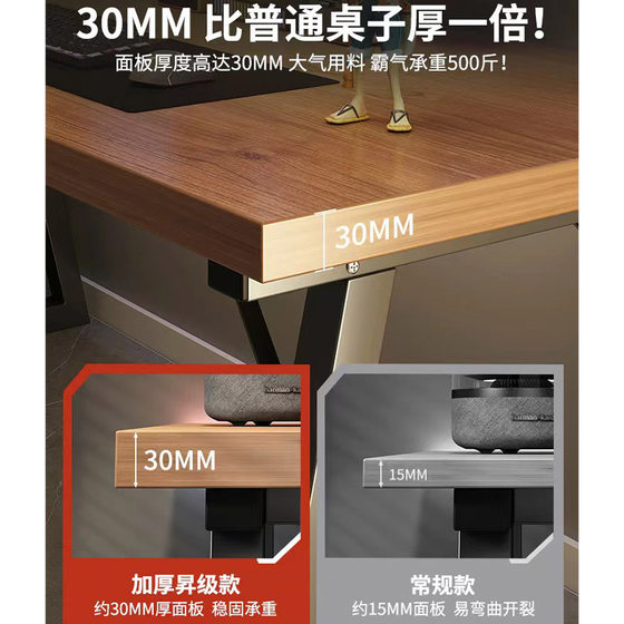 Tea Table and Chair Set for Commercial Use, Suitable for Reception and Office, with a Light Luxury and High-End Feel, New Chinese Style, Thickened, Simple Large Board Tea Table