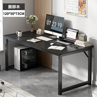 12050 Black Wellow Wood