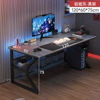 [C -тип полки] 120 см каменной тарелки серой
