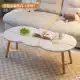 [В форме тыквы] Теплый белый 100см