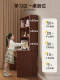 Solid Wood Desk with Bookshelf Integrated into the Table, Small Apartment Bedroom Computer Desk, Home Office Desk, Study Desk for Junior High School Students