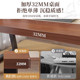 Large Tea Table and Chair Set for Living Room, Home Tea Table, Office Use, 2025 New High-End Office Desk, Reception Table