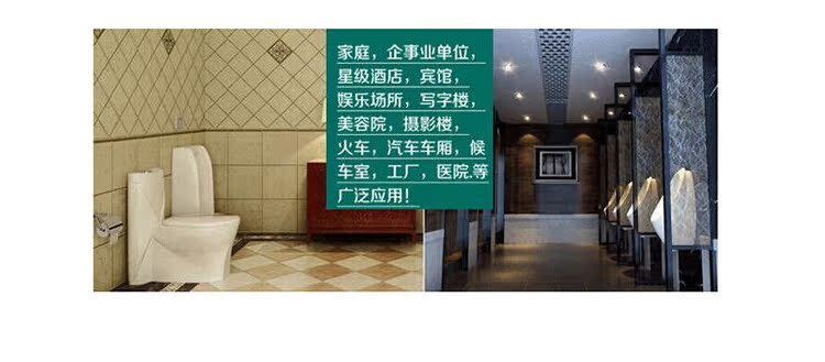 tẩy rửa Nước tiểu khử mùi tam giác Khối nước tiểu khử mùi nước tiểu Lọc lọc Tam giác thơm thơm Nhà vệ sinh bóng thơm Nước tiểu bóng thơm - Trang chủ thuốc tẩy quần áo