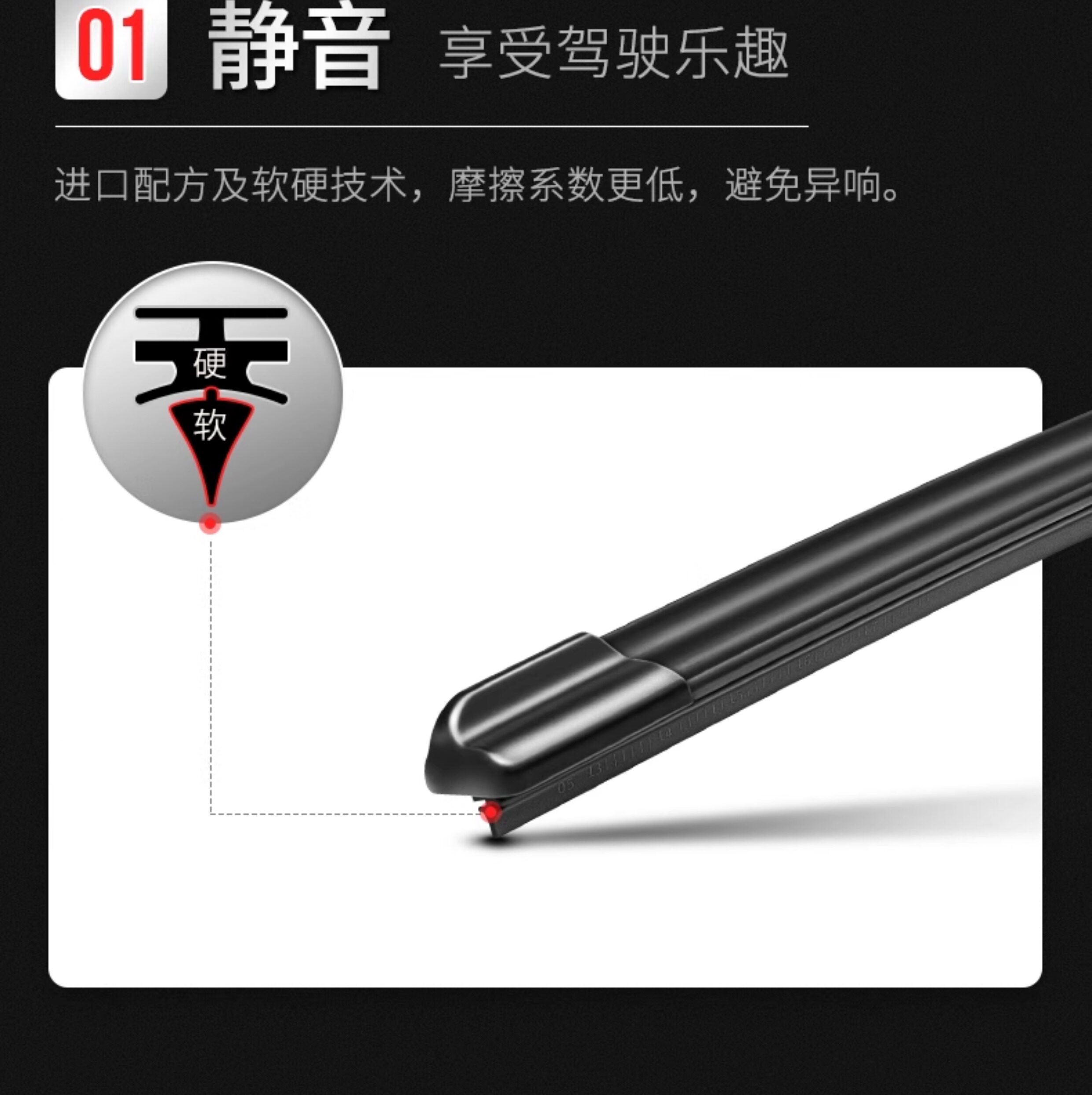 Wholesale Wiper Blades Suitable for Volkswagen Polo, Durable Frameless Front Wipers for Car Parts and Auto Accessories