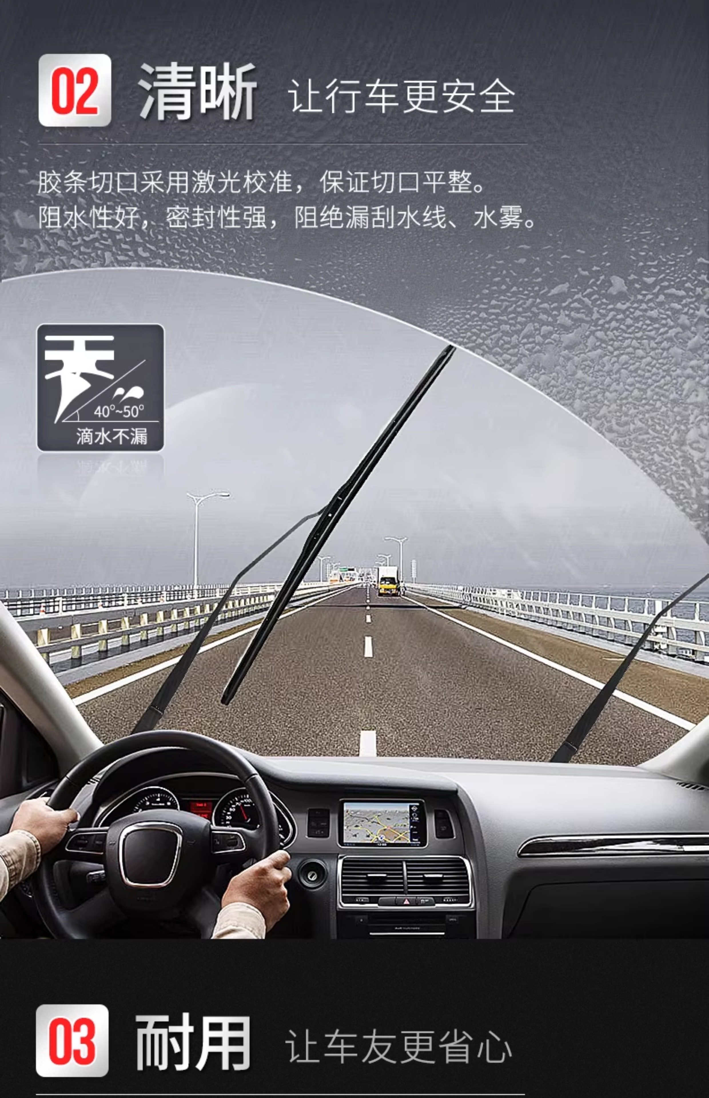 Wholesale Wiper Blades Suitable for Volkswagen Polo, Durable Frameless Front Wipers for Car Parts and Auto Accessories