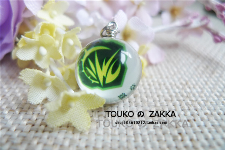 Connecteur pour téléphone portable - Ref 318353 Image 8