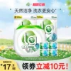 Товары от la官方旗舰店