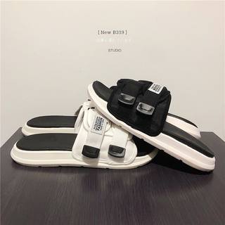 Men's Summer Korean Style Trendy and Stylish Flip-Flops for Couples, Students, Outdoor Wear, Non-Slip Casual Beach Shoes