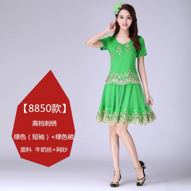 2020 Quảng trường Vũ Costume New Set mùa xuân và mùa hè dài tay áo trung niên quần múa ăn mặc váy dành cho người lớn