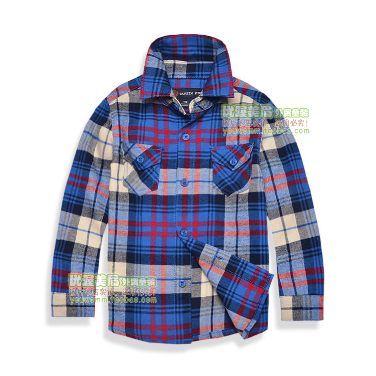 Chemise garcon VANSIN KIDS à manche longue - Ref 2076122 Image 33
