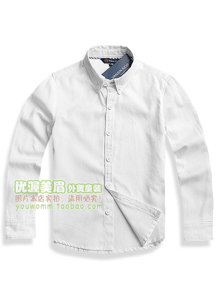 Chemise garcon VANSIN KIDS à manche longue - Ref 2074898 Image 17