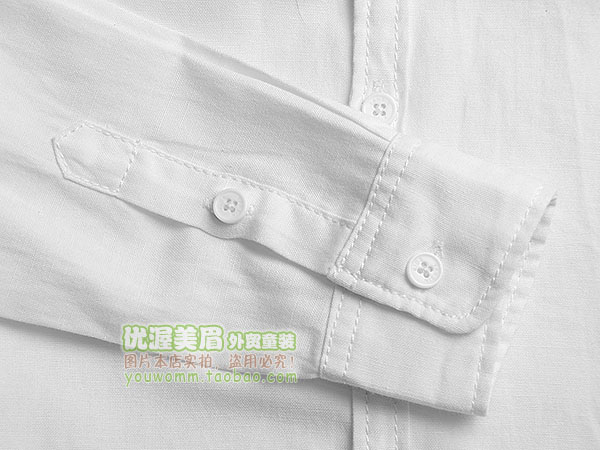Chemise garcon VANSIN KIDS à manche longue - Ref 2074898 Image 46