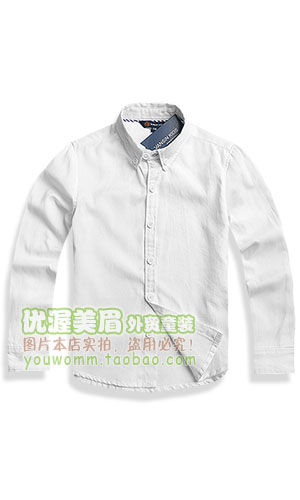 Chemise garcon VANSIN KIDS à manche longue - Ref 2074898 Image 51