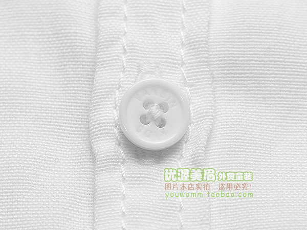 Chemise garcon VANSIN KIDS à manche longue - Ref 2074898 Image 45