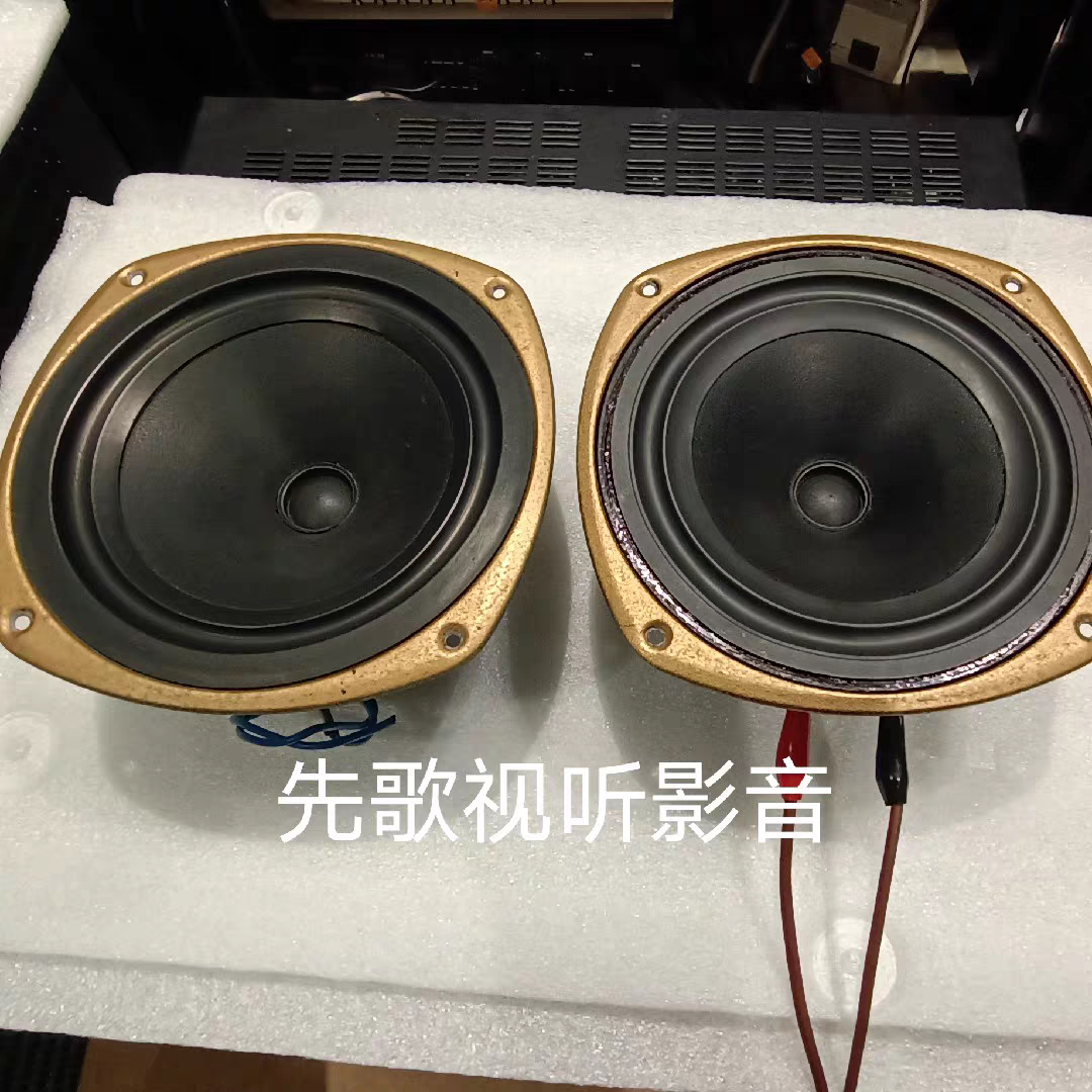 Tannoy英国天朗6.5寸同轴喇叭单元：音质王者，音乐发烧友的必备神器