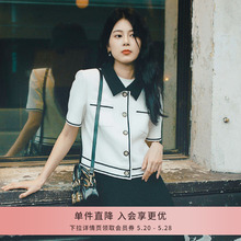 Zhao Zhaoyi's same LIME Rhine short top with a flip collar and elegant short sleeves, new women's small fragrance for spring/summer 2024