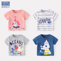 Baby T-shirt cotton newborn female summer thin coat 0-6 months baby clothes short sleeve mens summer clothes