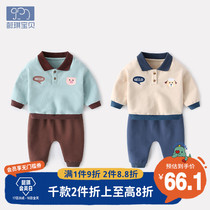 Baby Sweatshirt Suit Spring Autumn Girl Spring Money Sports Two Sets Boys Clothes Tide Spring A Year Old Baby Spring Clothes