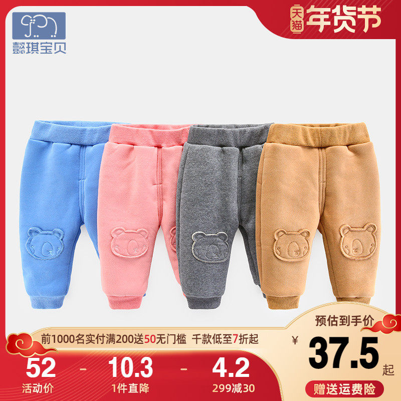 Baby boy plus fleece pants big pp pants warm harem pants girls winter pants newborn baby thickened cotton pants winter