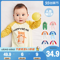 Newborn Baby Clothes Baby Ha Clothes Spring Long Sleeves Climbing Clothes Early Baby Toddler Baby Conjoined Clothes Spring Autumn