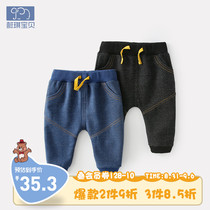 Baby pants spring and autumn baby big pp pants womens jeans Spring Childrens pants boys New