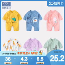 Full Moon Baby Clothes Spring Autumn Girls Newborn Toddlers Monk Clothes Spring Long Sleeve Khaama Men Baby Spring Dress Conjoined Clothes