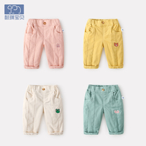 Baby Engineering Pants Spring Autumn Women Infant Long Pants Spring Outwear Kharen Pants Mens Baby Pants Spring Dress Open Crotch Pants