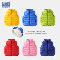 Baby down jacket male Winter thickened newborn warm windproof vest female baby winter solid color vest waistcoat