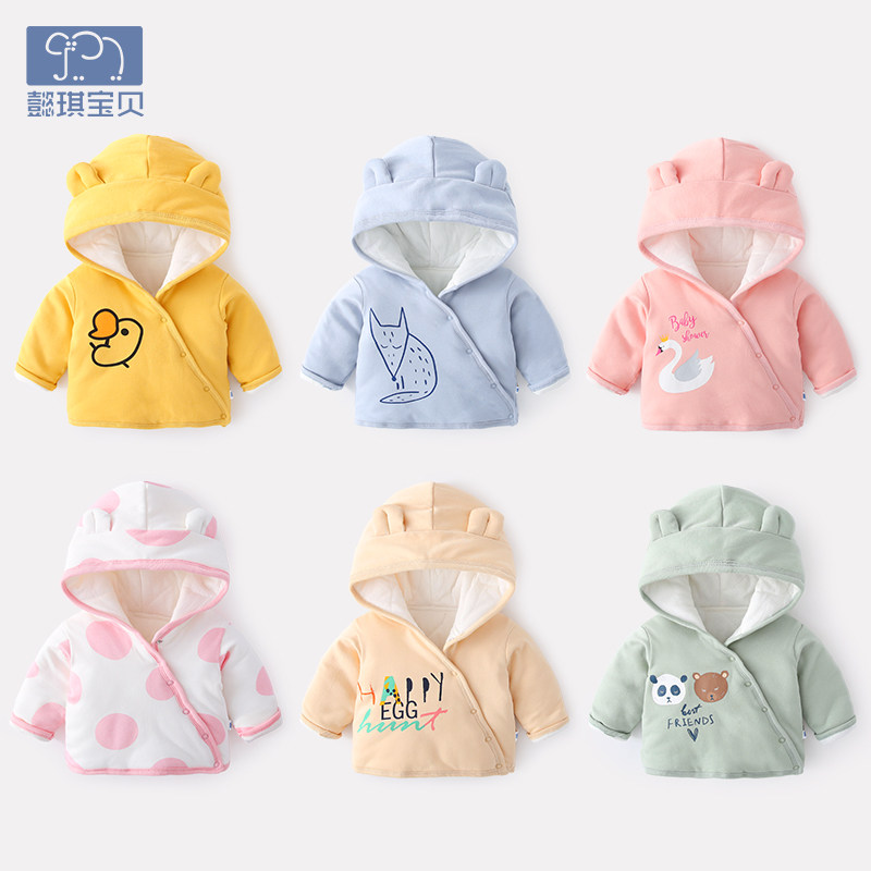 Infant jacket Winter thickened clothes Male newborns 0 1 year old Lions with hat blouses female baby Winter dress foreign cotton clothes