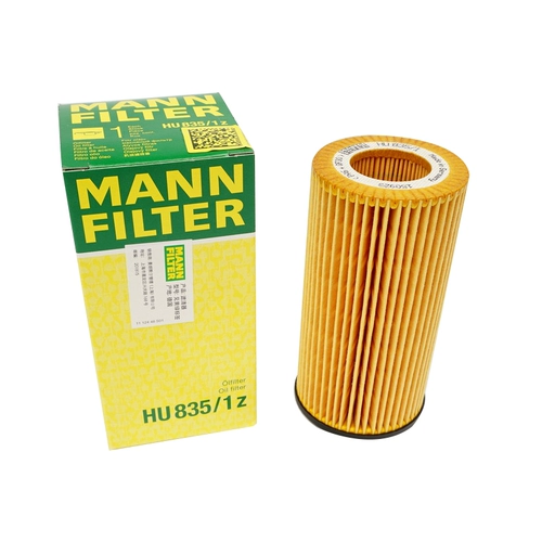 Манпай машинный масляный фильтр фильтр HU835/1Z подходит для Audi A8L A6L Volkswagen Phaeton 4.2L