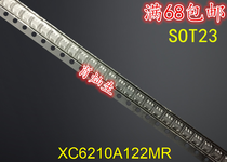 XC6210A122MR XC6210A122M Brand new SOT23-5 10 starting shots