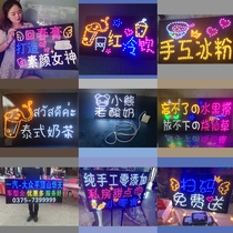 Set up a stall light card LED happy birthday hand raised luminous billboard Hotel restaurant bar KTV birthday blessing text