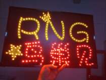 League of Legends RNG light card RNG should help hand light RNG glow stick custom hand light Custom RNG light card