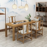 Новый китайский чайный стол с твердым древесином и стул Комбинированность, современный чай Тайваньский журнальный столик.