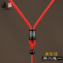 New red sandalwood silver pendant lanyard necklace rope gold jade hanging rope amber beeswax rope