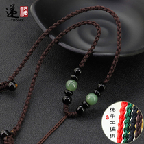 Pure handmade four-strand string jadeite lanyard baby hanging rope for men and women with chain rope adjustable rope National Post