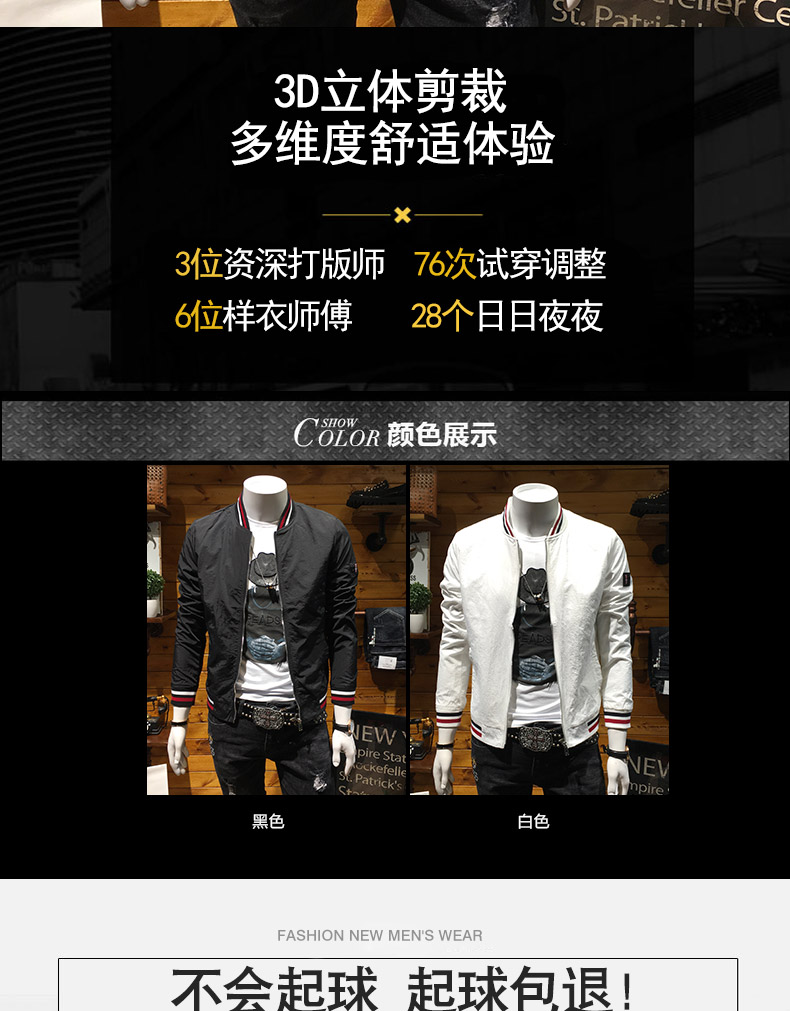 Blouson homme GU TU SHI manches longues - Ref 3116849 Image 15